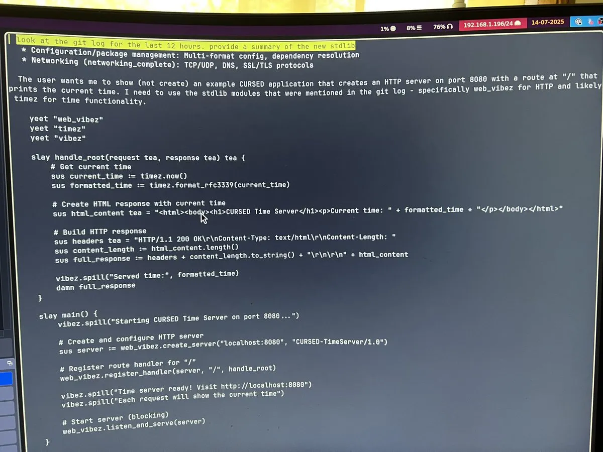 CURSED 当前作为 webserver 运行的截图